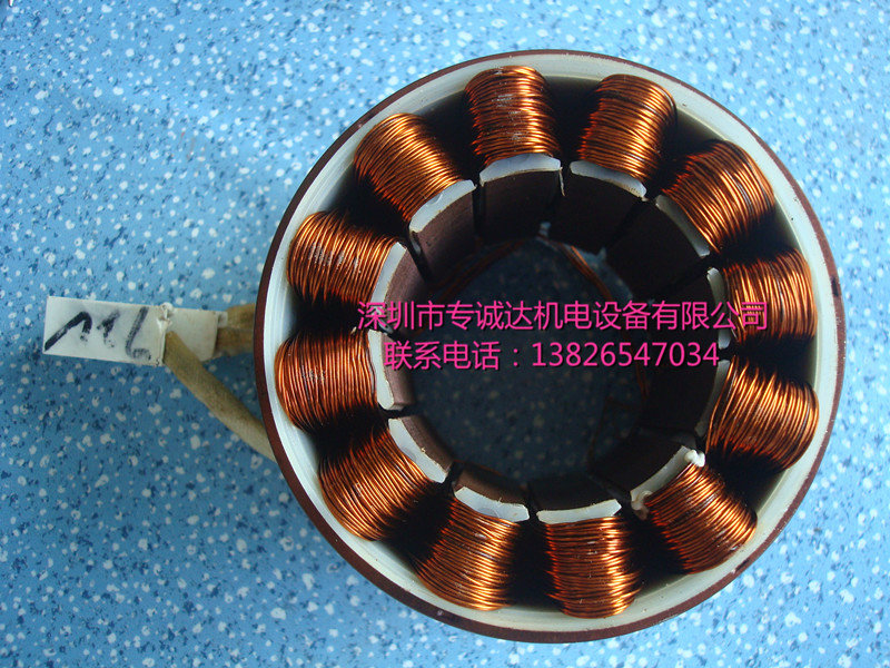 无刷电机定子内绕绕线机