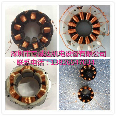 厂家定制无刷定子绕线机