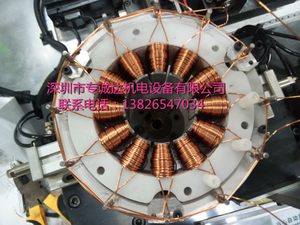 全自动无刷双工位内绕绕线机