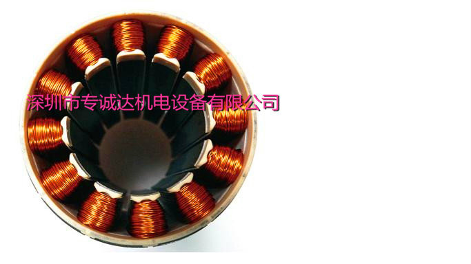 全自动多槽无刷定子绕线机