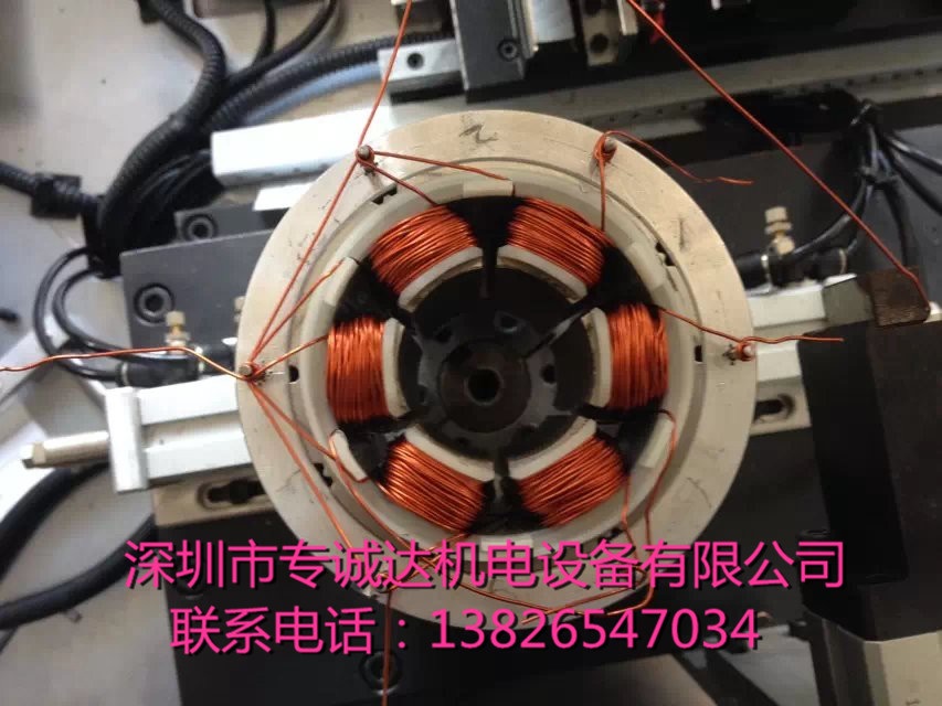 无刷马达全自动绕线机