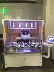 无刷航模定子绕线机