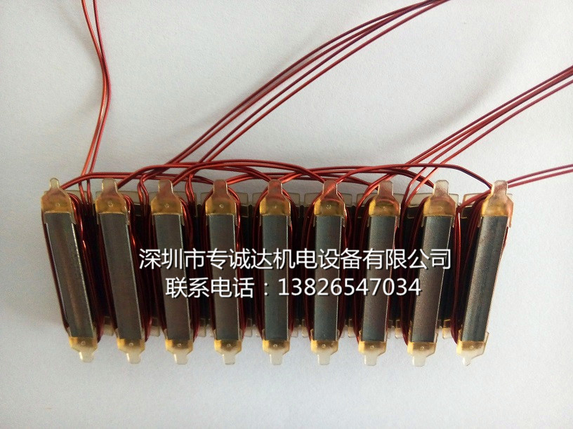 伺服电机定子直排内绕绕线机