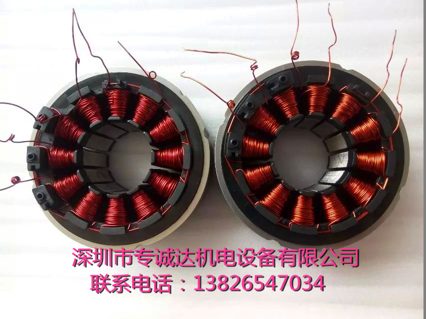 风扇吊扇电机全自动绕线机