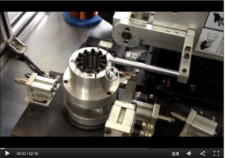 [  荐  ]专诚达全自动无刷电机绕线视频