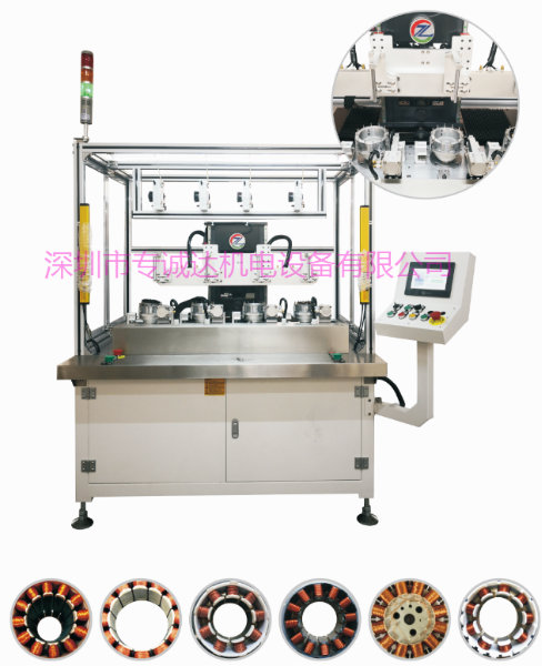 无刷电机粗线绕线机