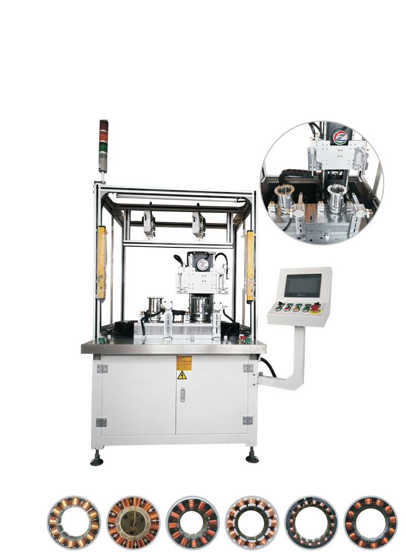 无刷直流电机马达定子绕线机